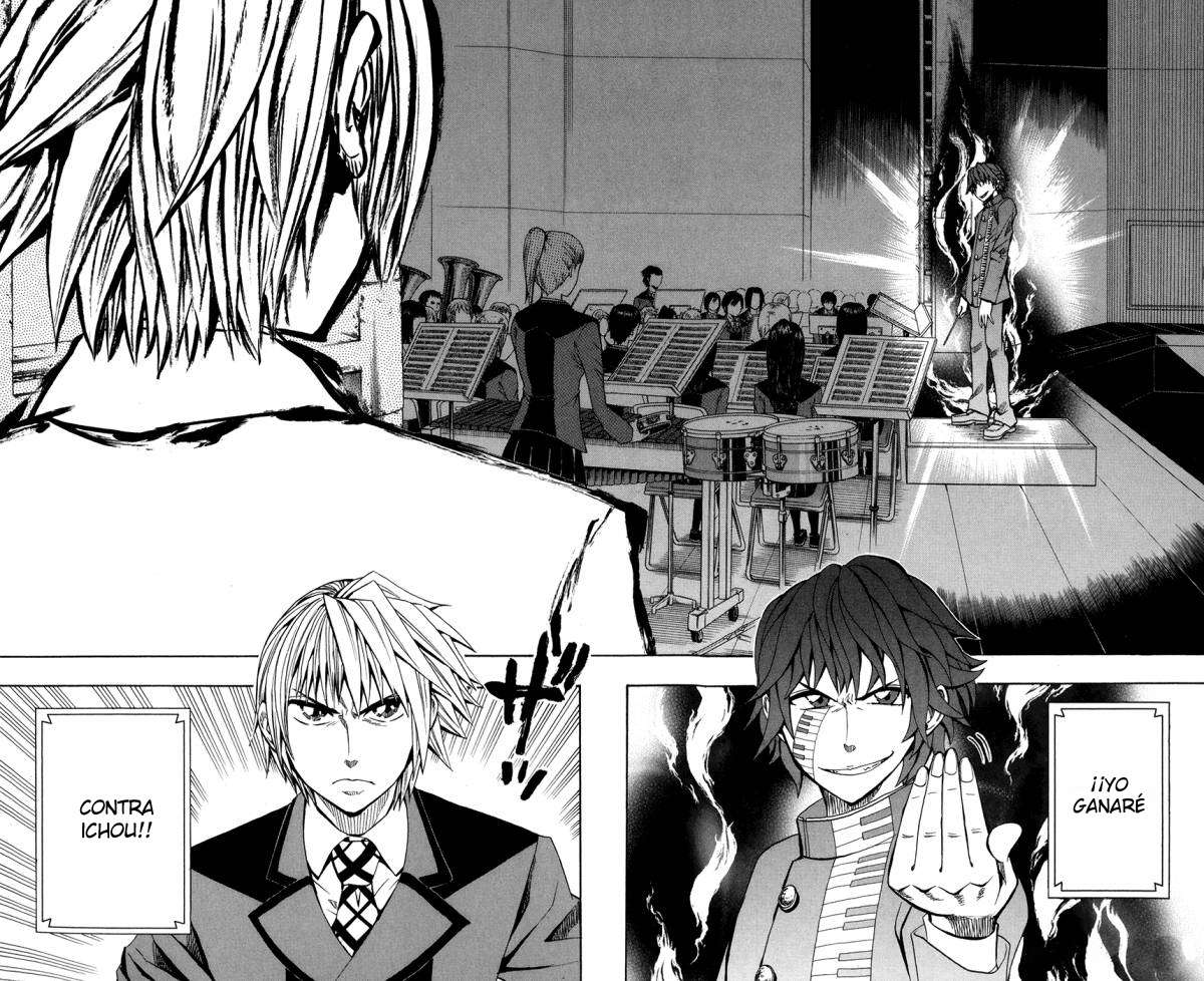 Read Soul Catcher-s- (es) Manga Online