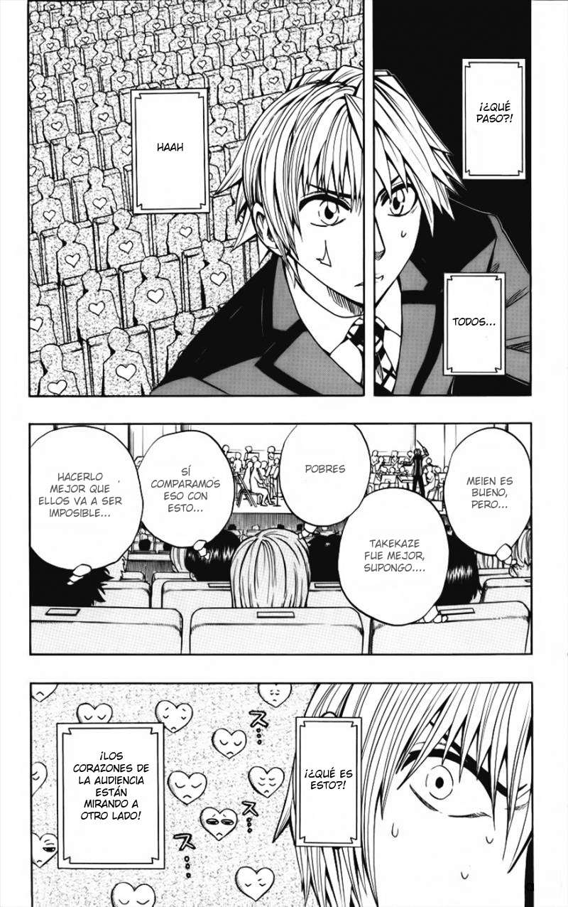 Read Soul Catcher-s- (es) Manga Online