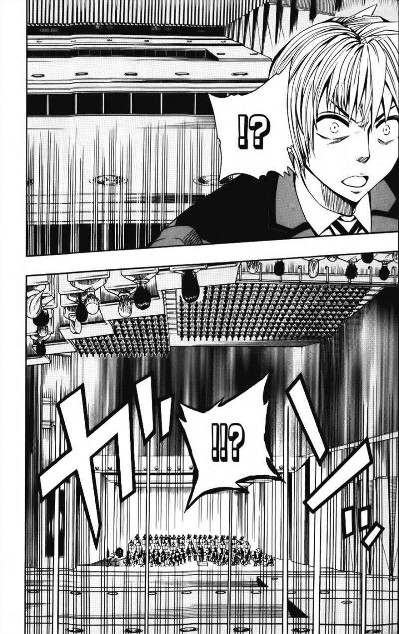 Read Soul Catcher-s- (es) Manga Online