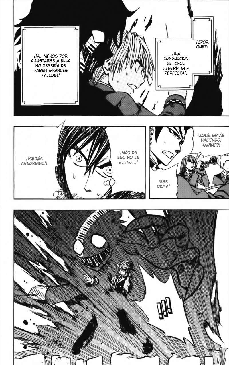 Read Soul Catcher-s- (es) Manga Online