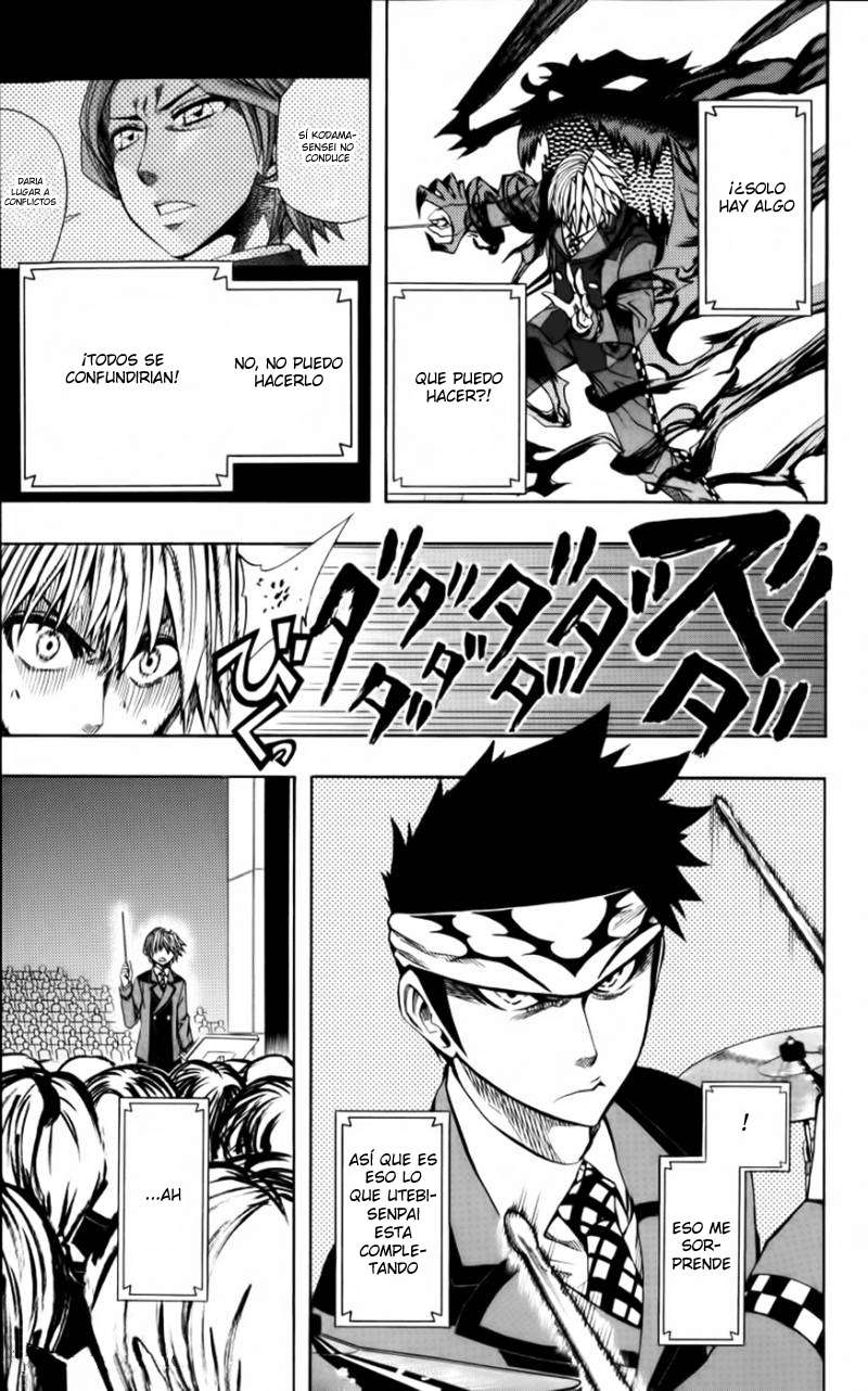 Read Soul Catcher-s- (es) Manga Online