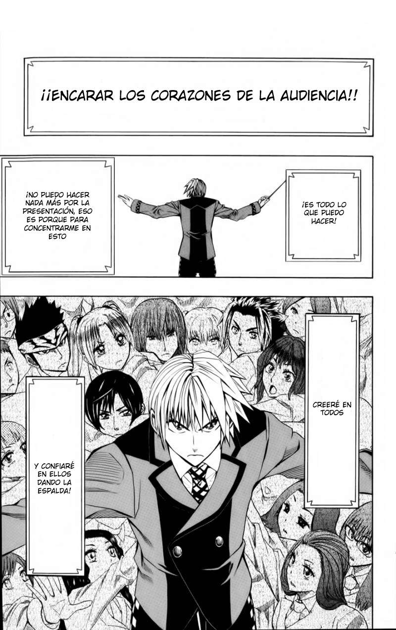 Read Soul Catcher-s- (es) Manga Online