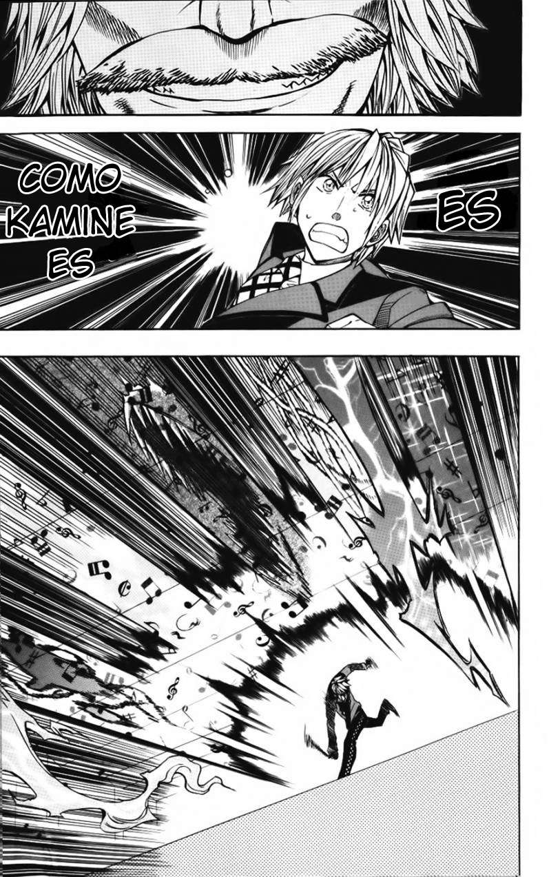 Read Soul Catcher-s- (es) Manga Online