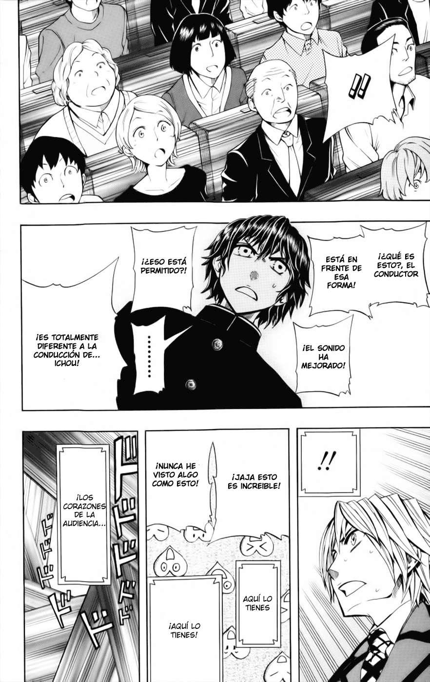 Read Soul Catcher-s- (es) Manga Online