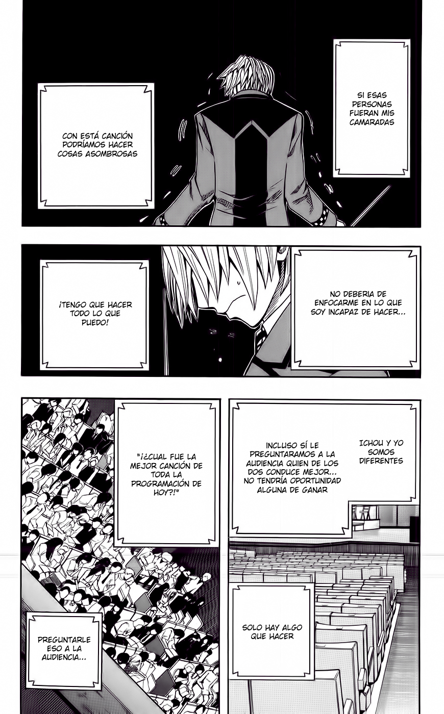 Read Soul Catcher-s- (es) Manga Online