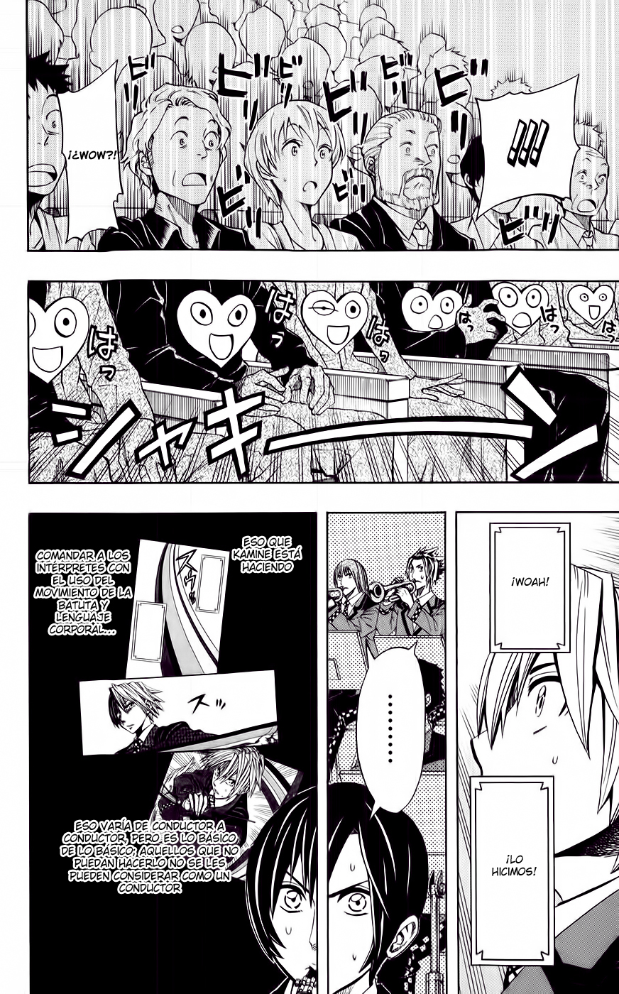 Read Soul Catcher-s- (es) Manga Online