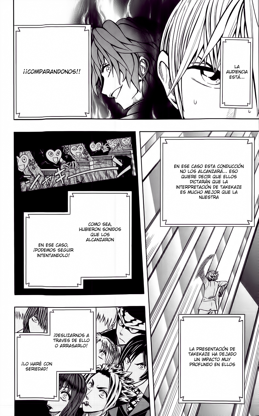 Read Soul Catcher-s- (es) Manga Online