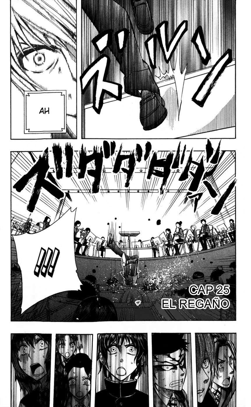 Read Soul Catcher-s- (es) Manga Online