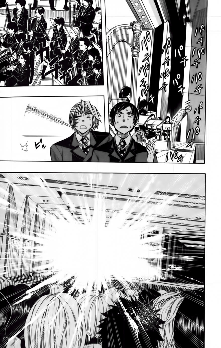 Read Soul Catcher-s- (es) Manga Online