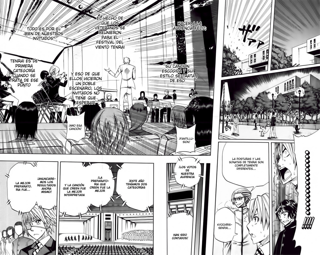 Read Soul Catcher-s- (es) Manga Online