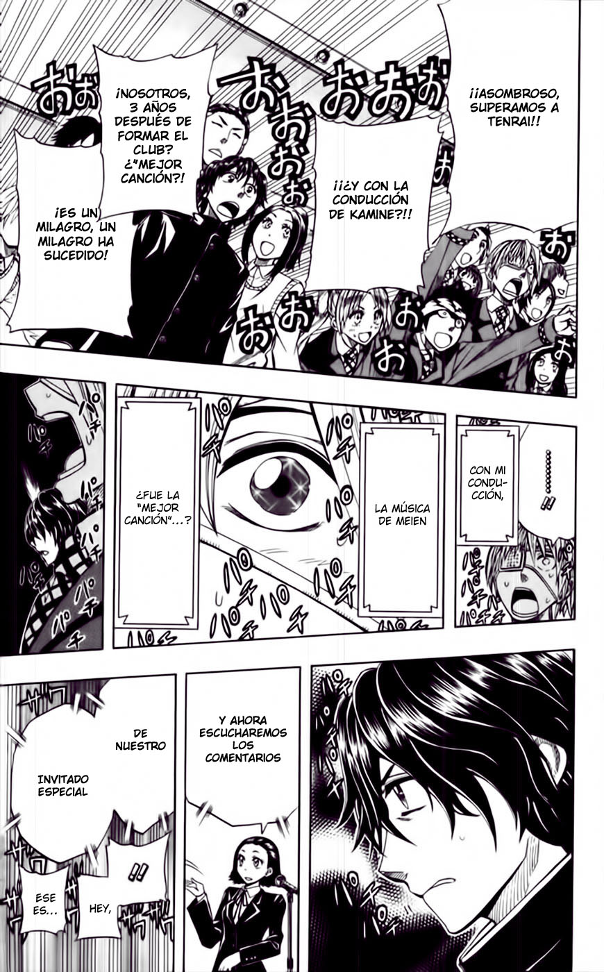 Read Soul Catcher-s- (es) Manga Online