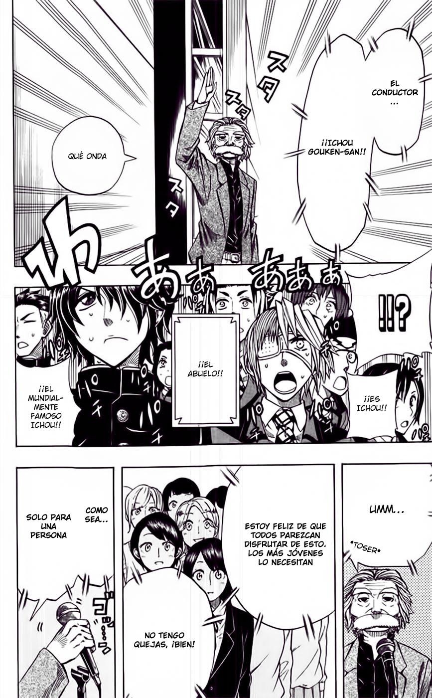 Read Soul Catcher-s- (es) Manga Online