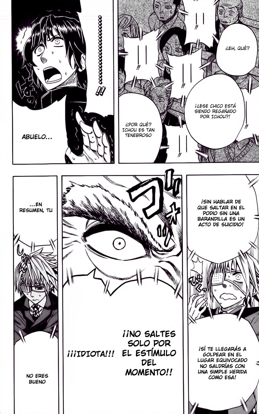 Read Soul Catcher-s- (es) Manga Online