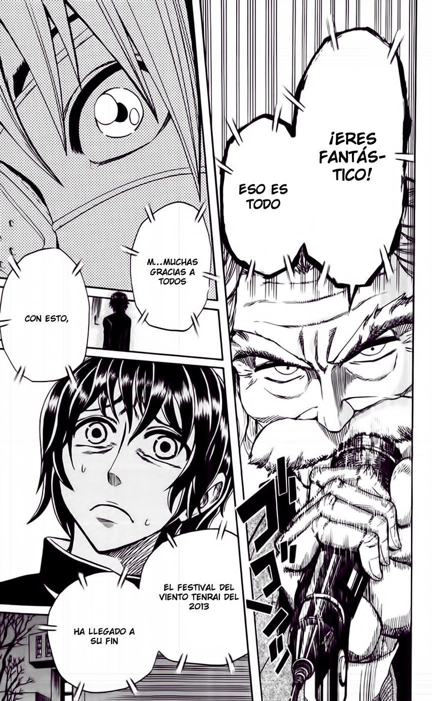 Read Soul Catcher-s- (es) Manga Online