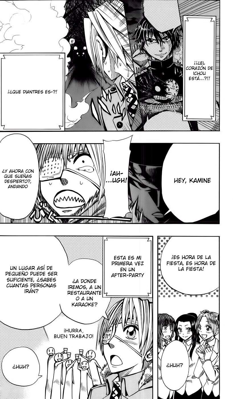 Read Soul Catcher-s- (es) Manga Online