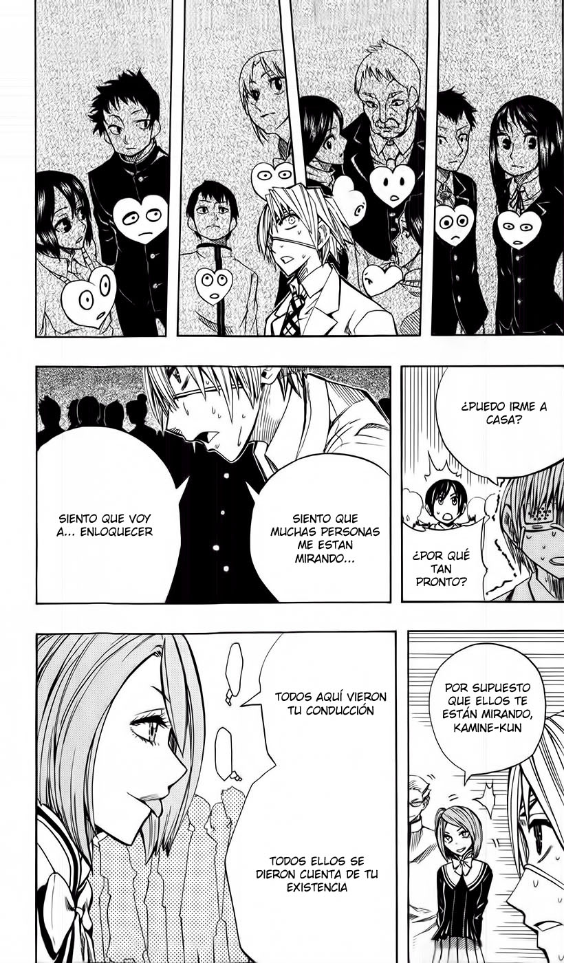 Read Soul Catcher-s- (es) Manga Online