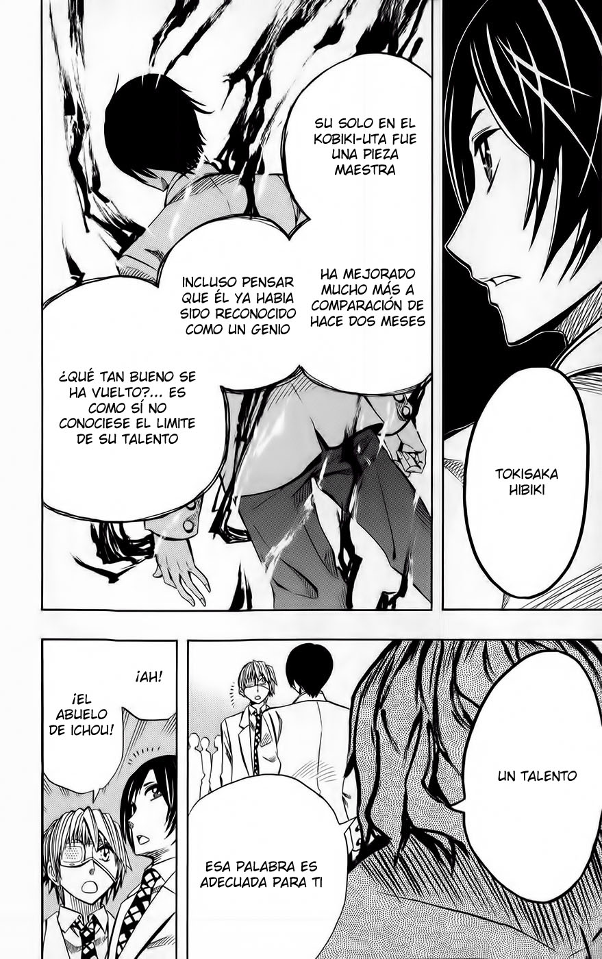 Read Soul Catcher-s- (es) Manga Online