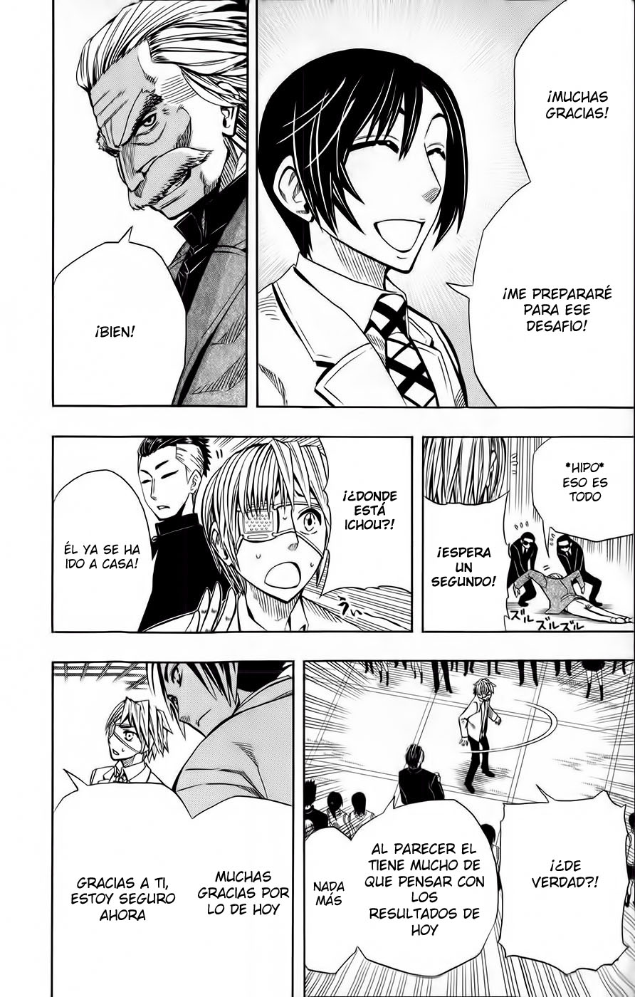 Read Soul Catcher-s- (es) Manga Online