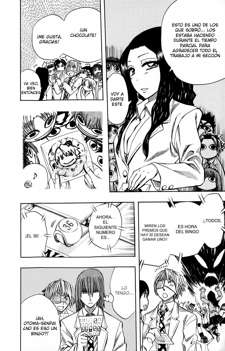 Read Soul Catcher-s- (es) Manga Online