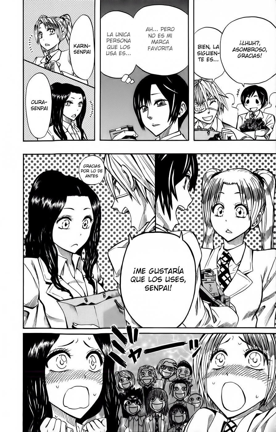 Read Soul Catcher-s- (es) Manga Online