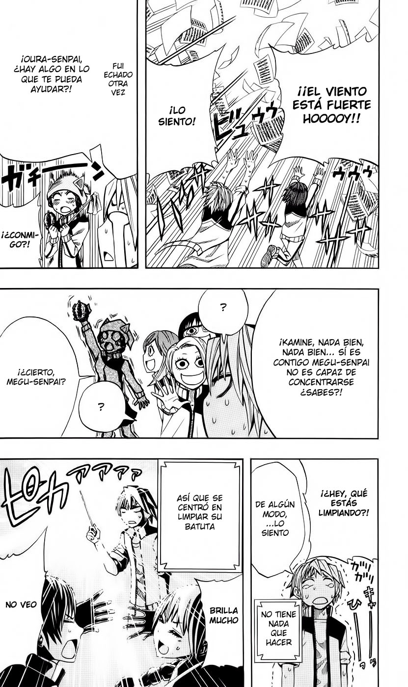 Read Soul Catcher-s- (es) Manga Online