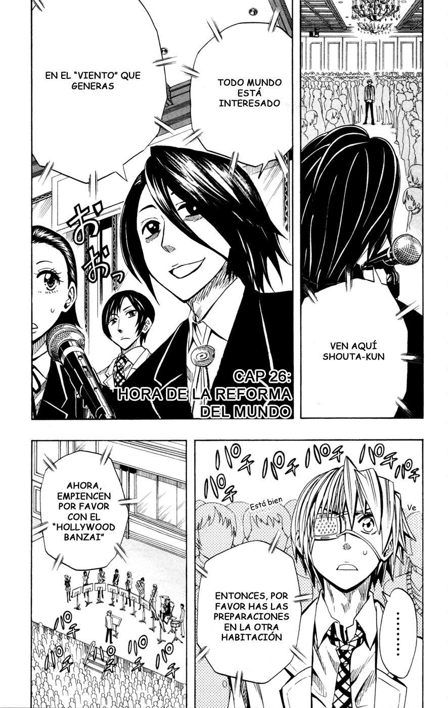 Read Soul Catcher-s- (es) Manga Online