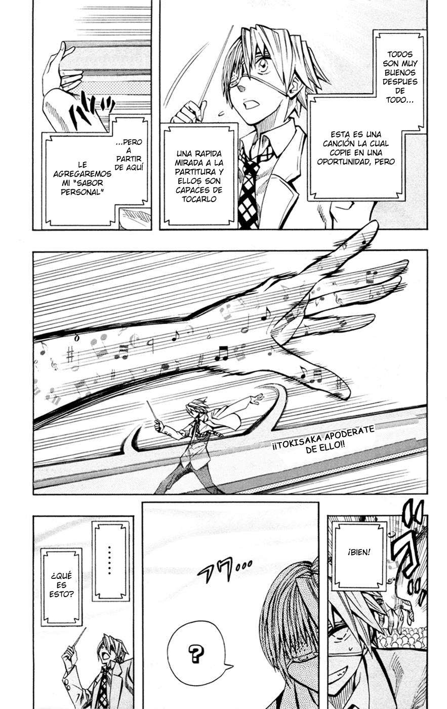 Read Soul Catcher-s- (es) Manga Online