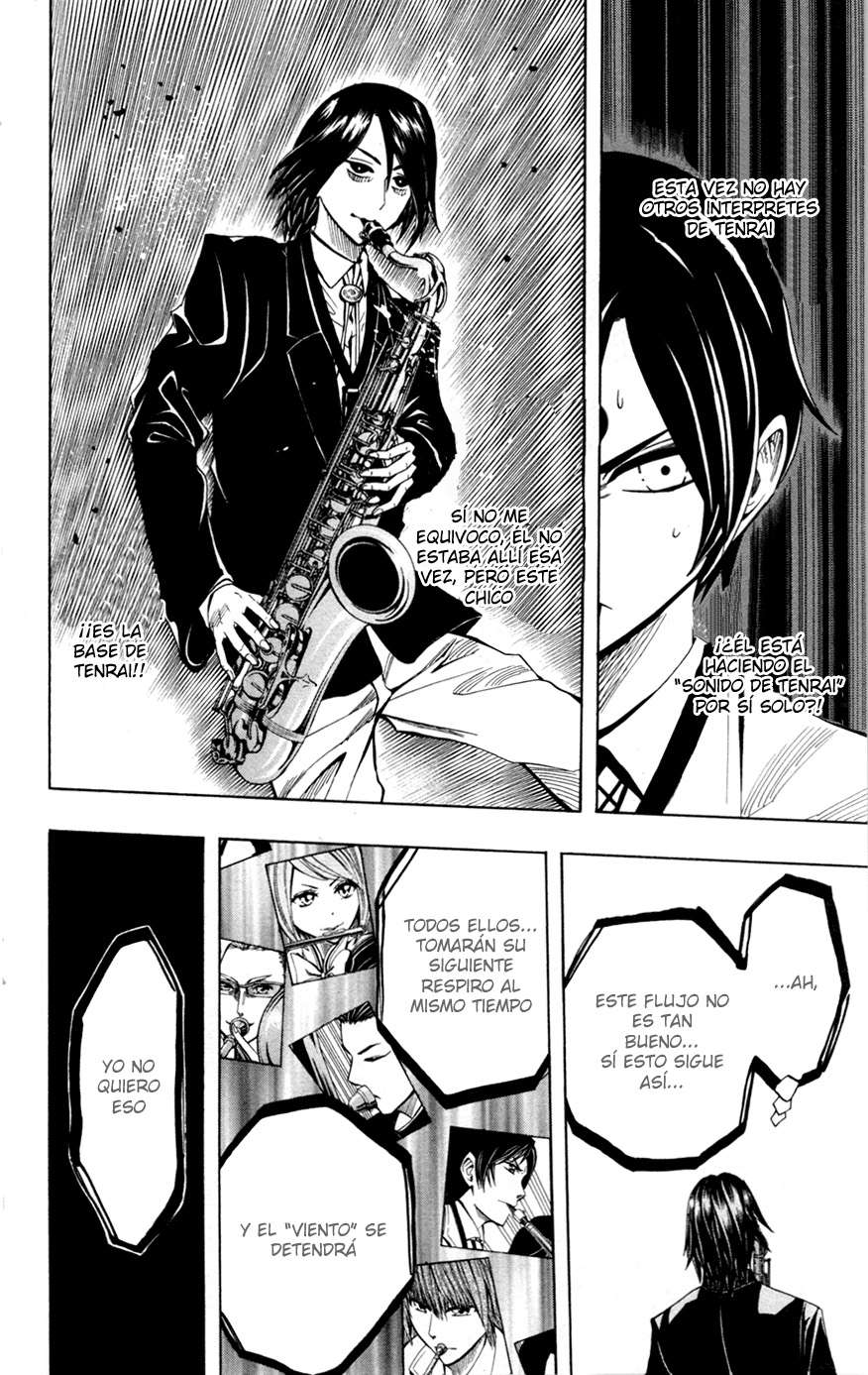 Read Soul Catcher-s- (es) Manga Online