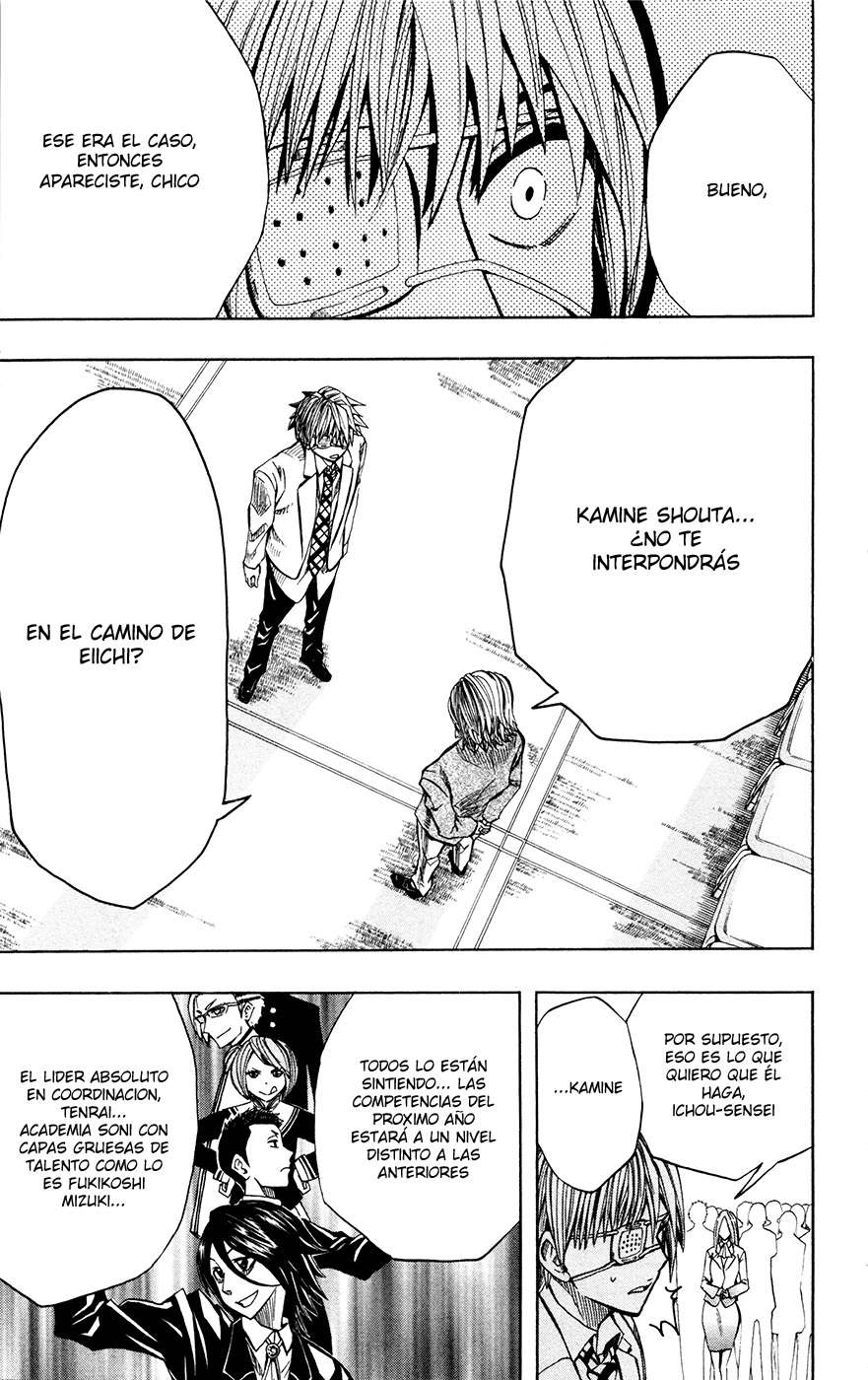 Read Soul Catcher-s- (es) Manga Online