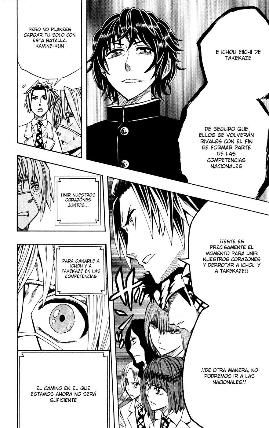 Read Soul Catcher-s- (es) Manga Online