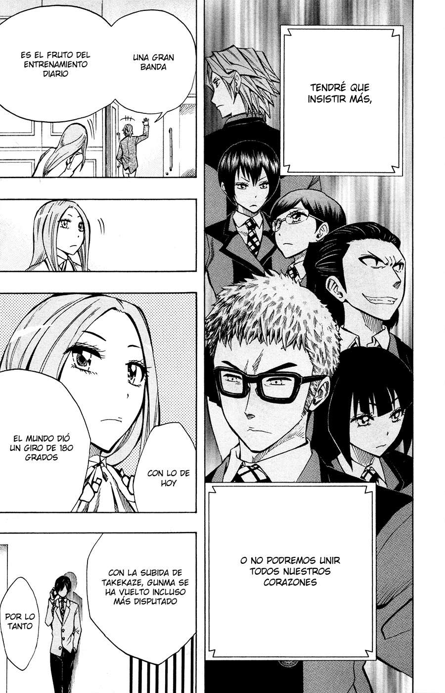 Read Soul Catcher-s- (es) Manga Online