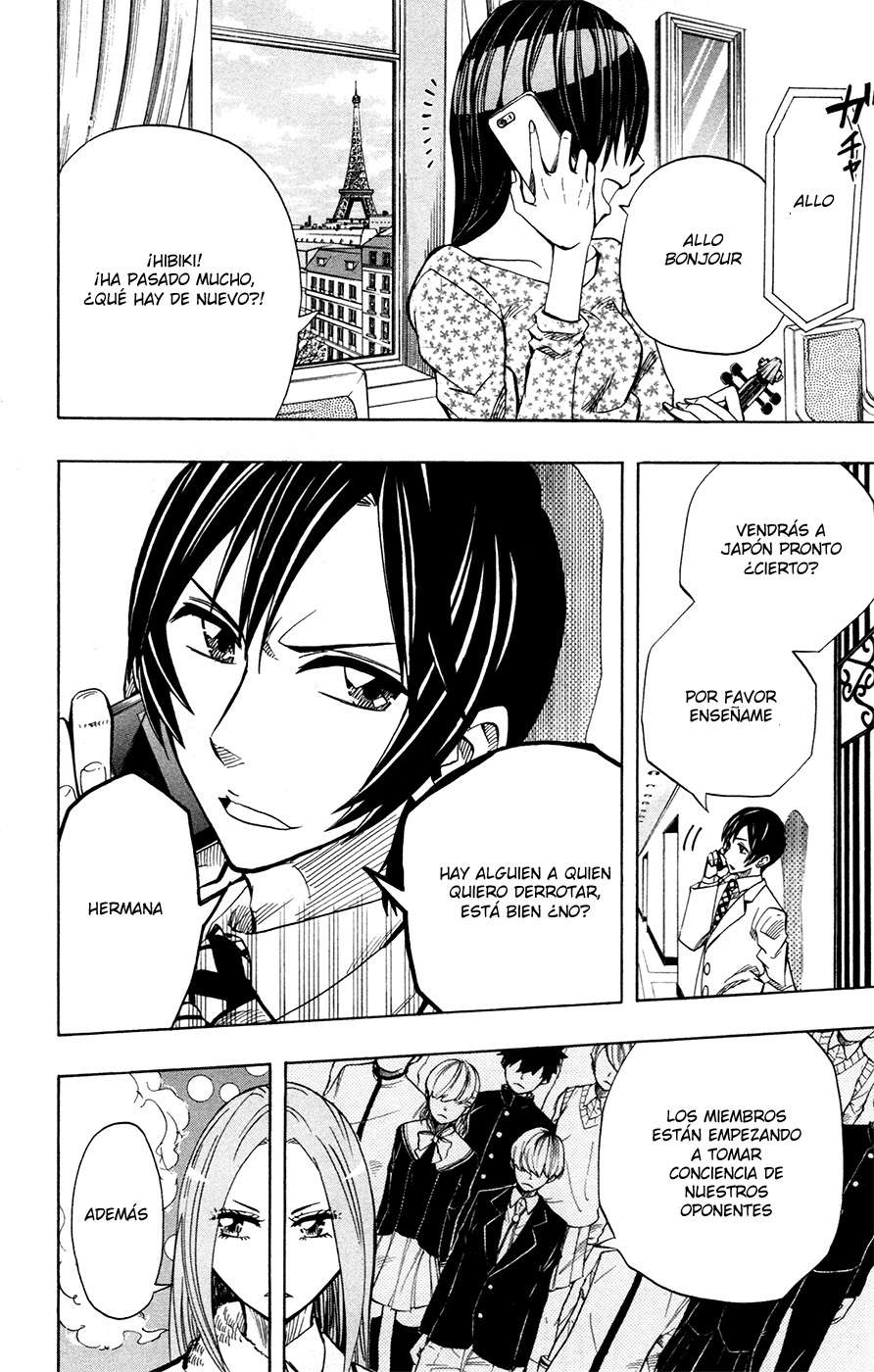 Read Soul Catcher-s- (es) Manga Online