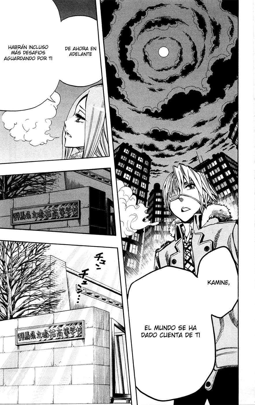 Read Soul Catcher-s- (es) Manga Online