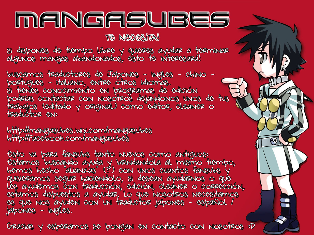 Read Soul Catcher-s- (es) Manga Online