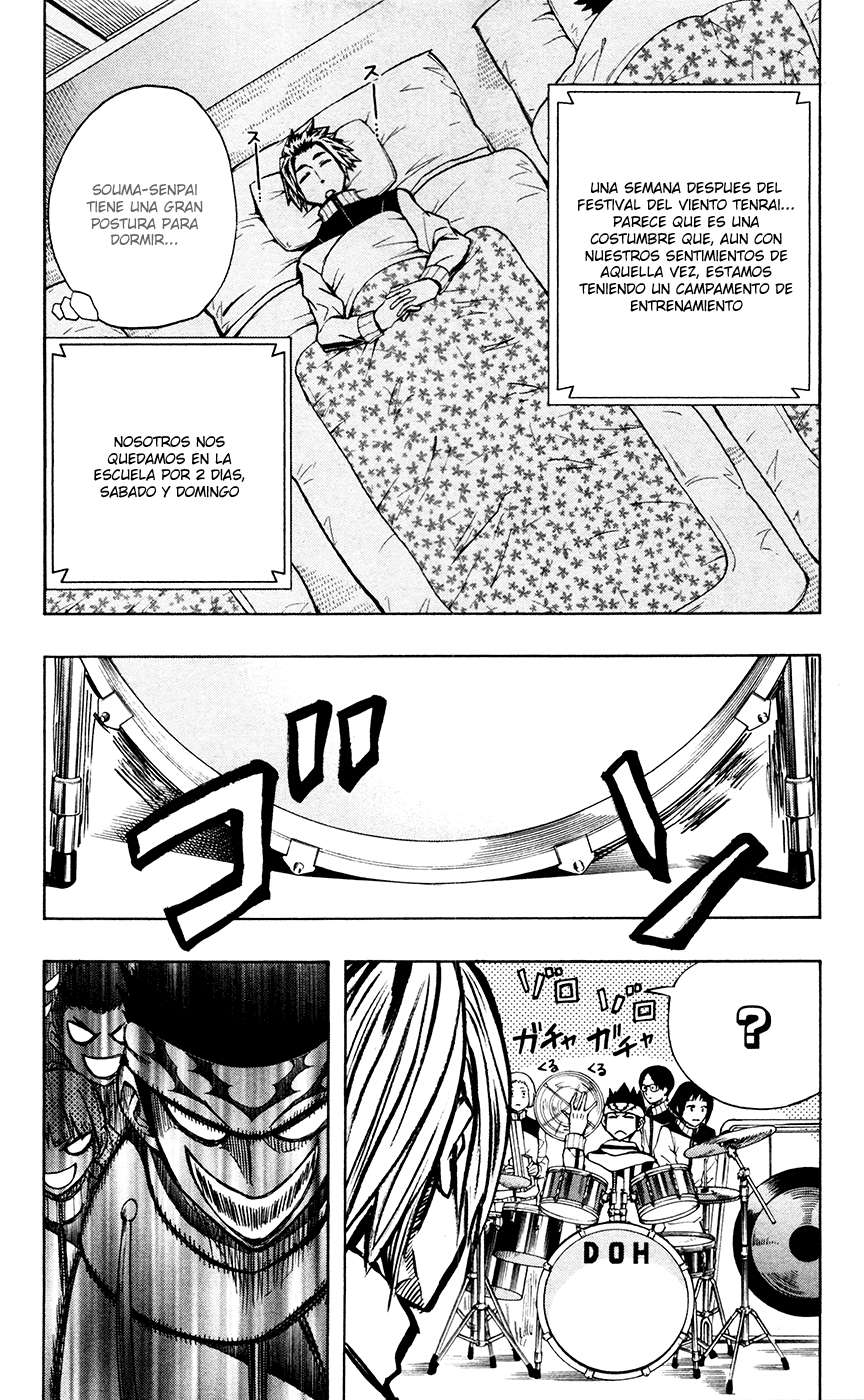 Read Soul Catcher-s- (es) Manga Online