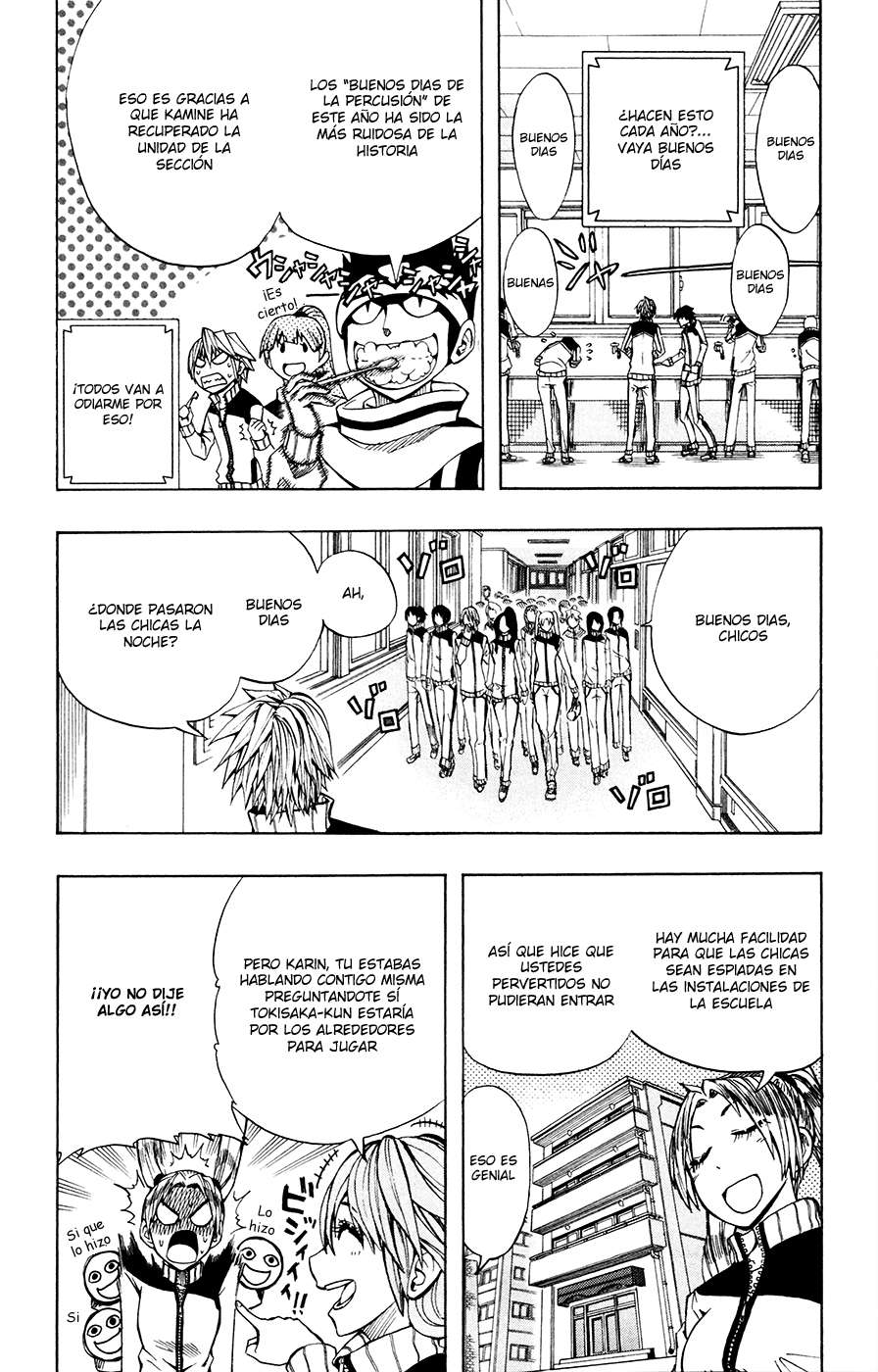 Read Soul Catcher-s- (es) Manga Online