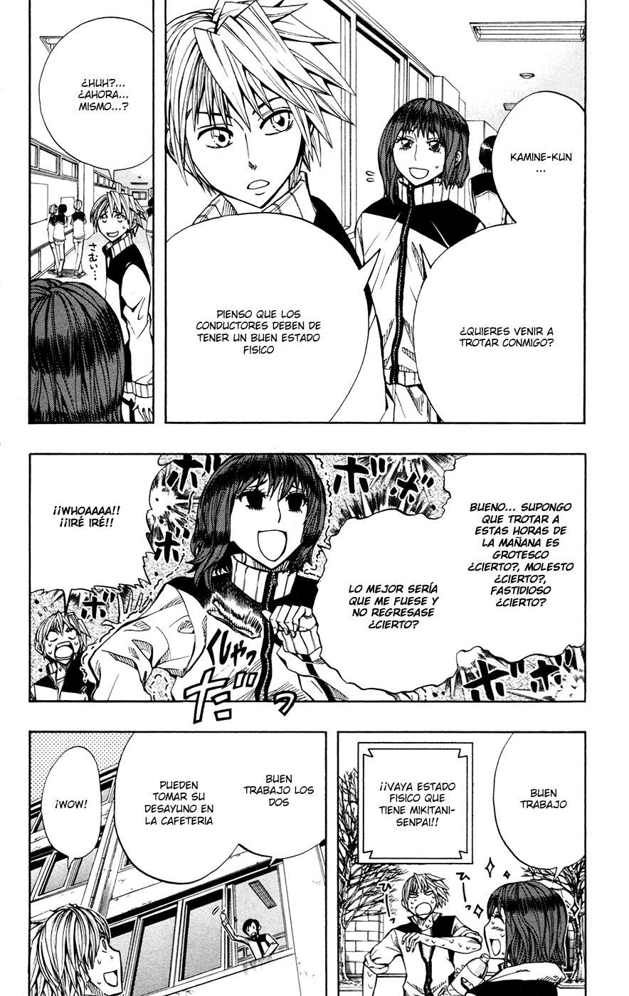 Read Soul Catcher-s- (es) Manga Online