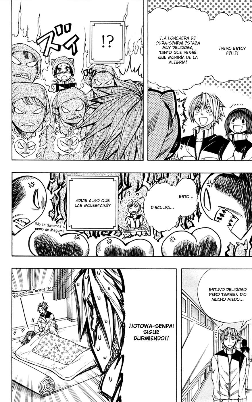 Read Soul Catcher-s- (es) Manga Online