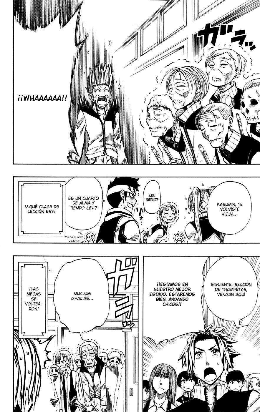 Read Soul Catcher-s- (es) Manga Online