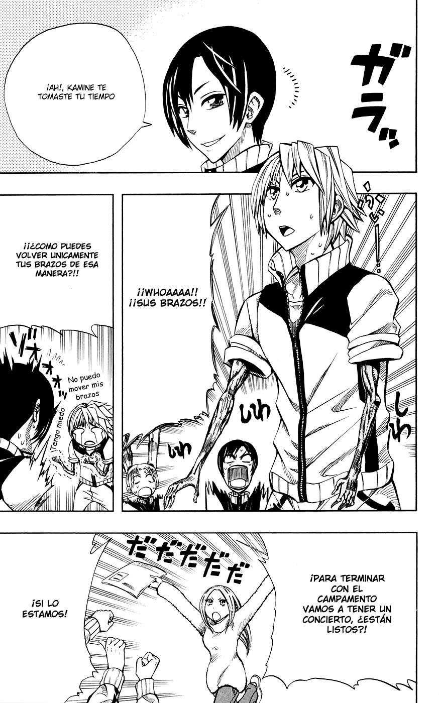 Read Soul Catcher-s- (es) Manga Online