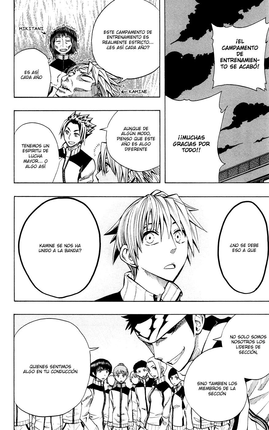 Read Soul Catcher-s- (es) Manga Online