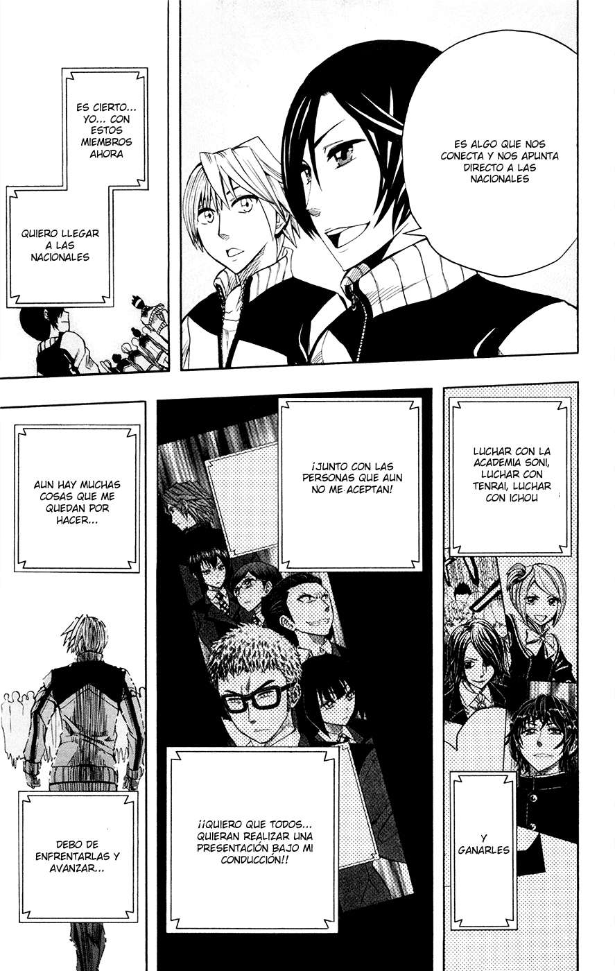 Read Soul Catcher-s- (es) Manga Online