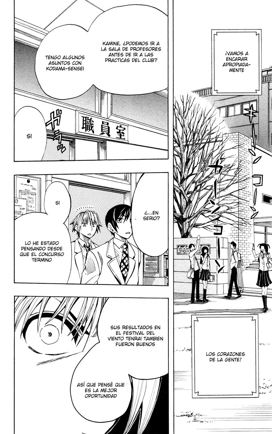 Read Soul Catcher-s- (es) Manga Online