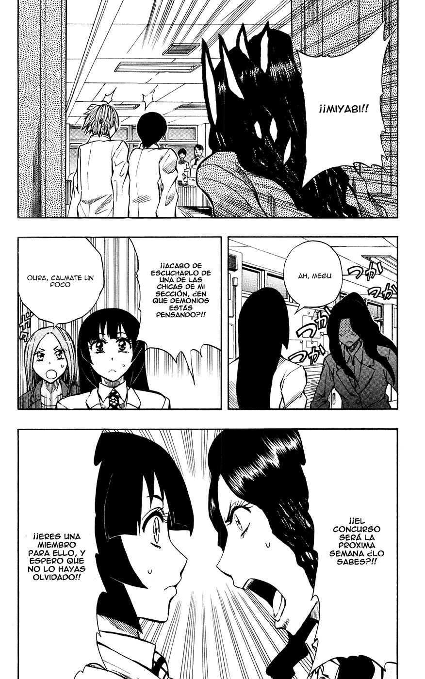 Read Soul Catcher-s- (es) Manga Online