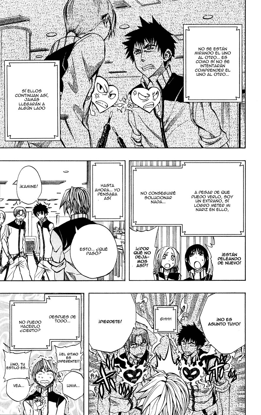 Read Soul Catcher-s- (es) Manga Online