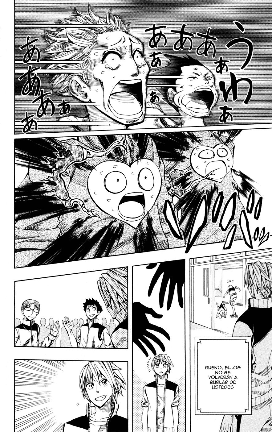 Read Soul Catcher-s- (es) Manga Online