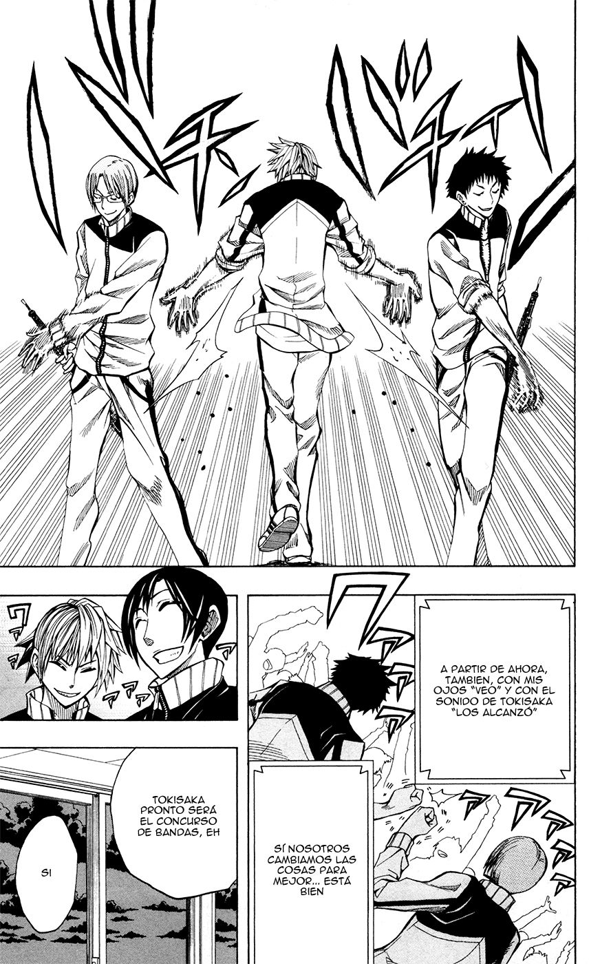 Read Soul Catcher-s- (es) Manga Online