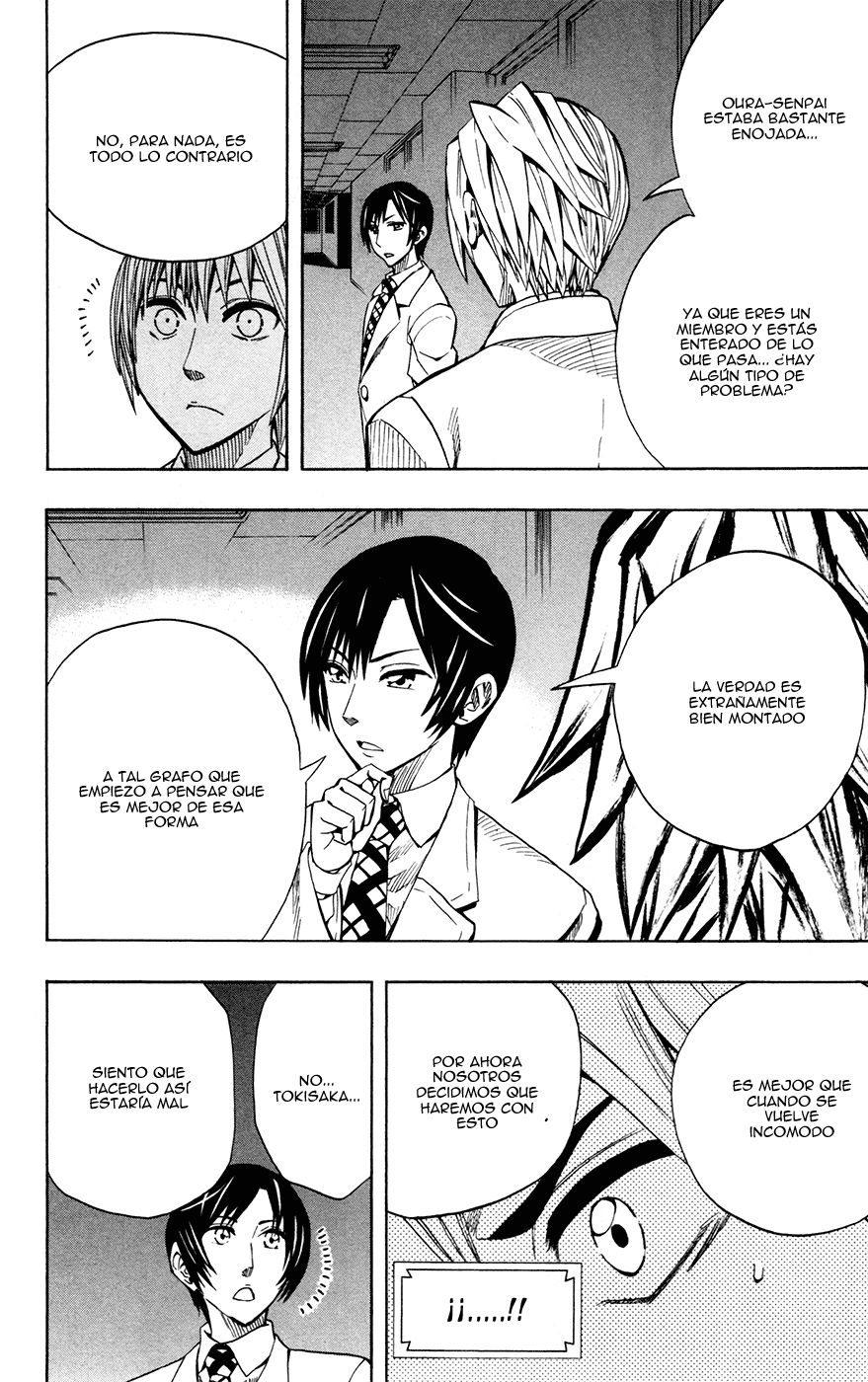 Read Soul Catcher-s- (es) Manga Online