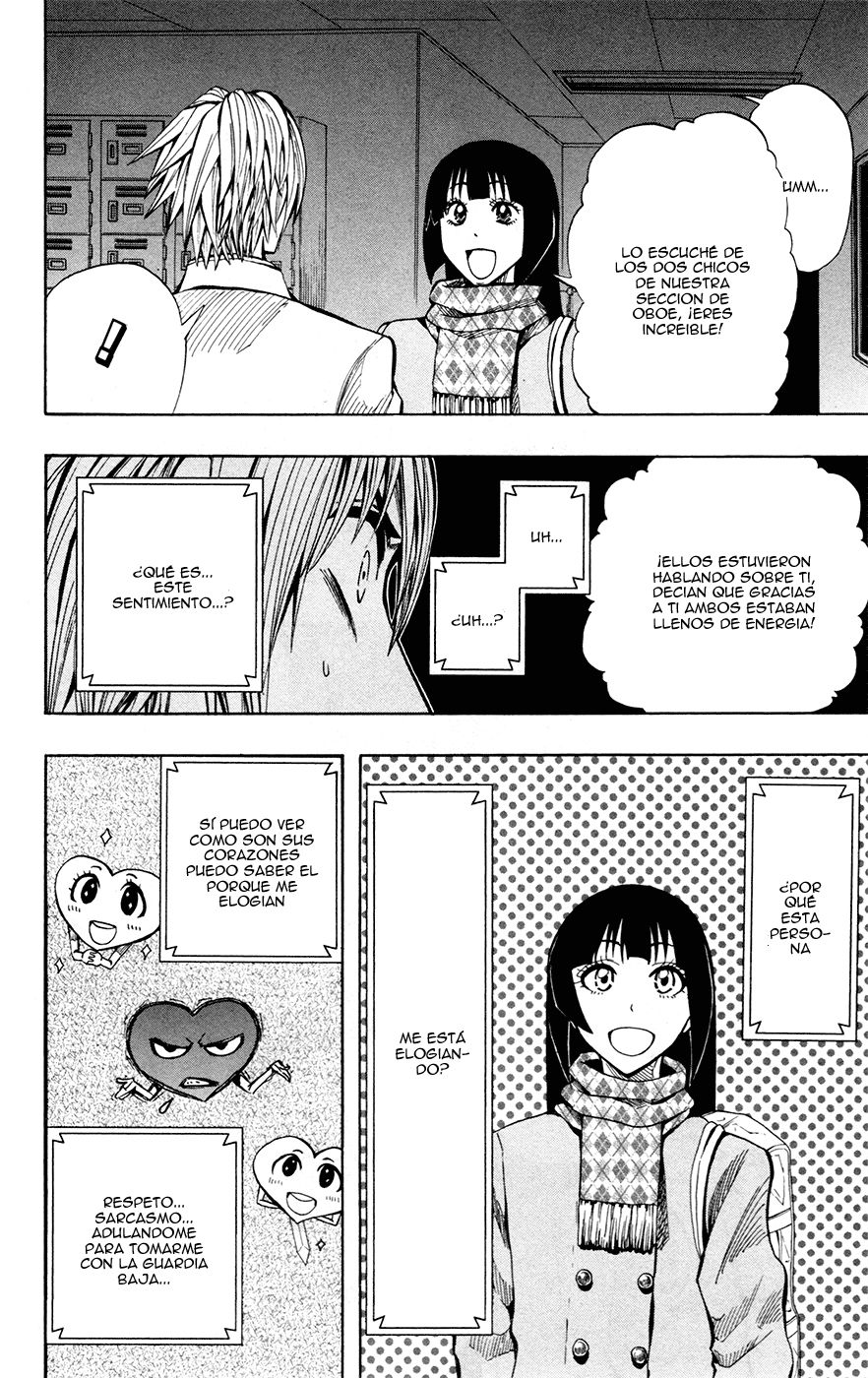 Read Soul Catcher-s- (es) Manga Online