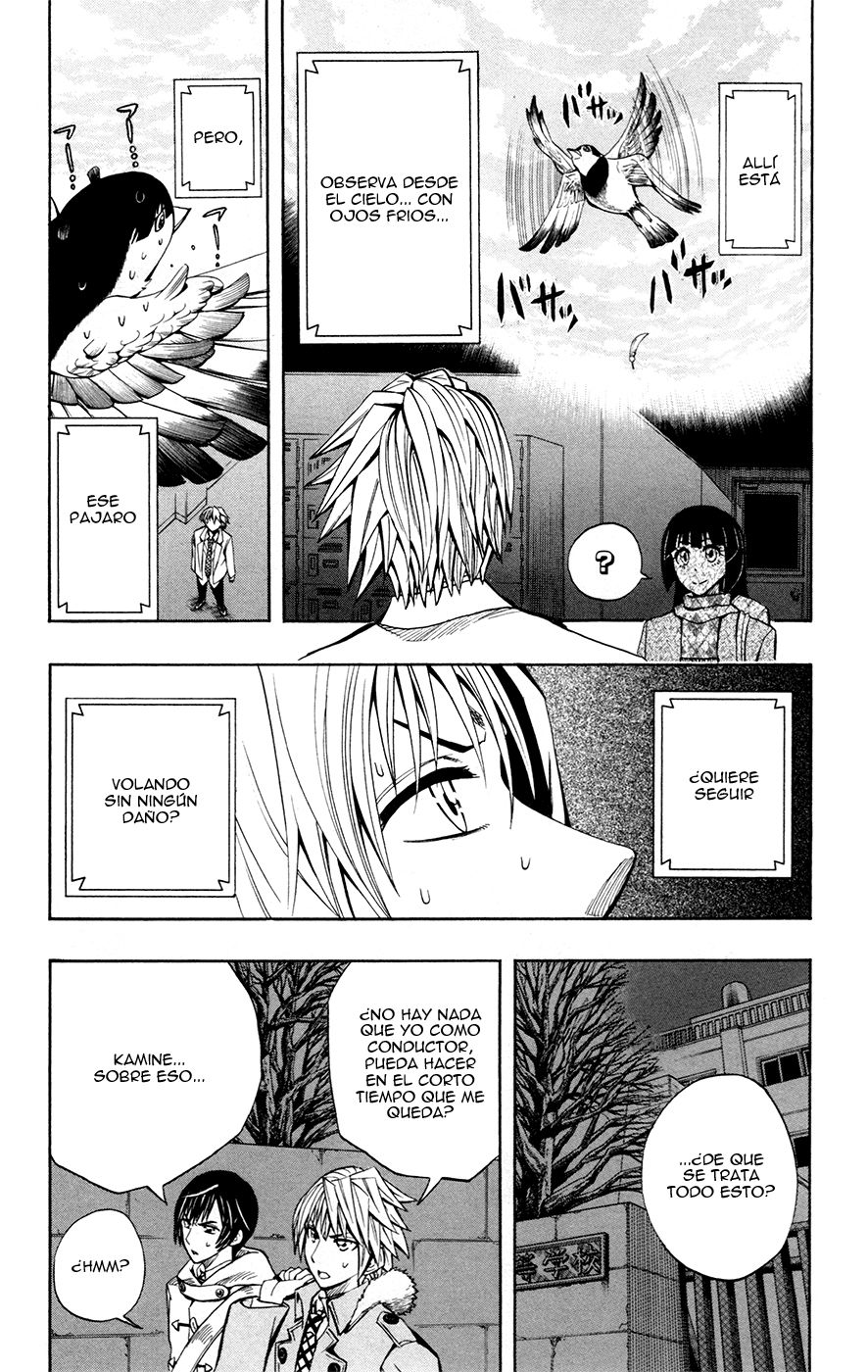 Read Soul Catcher-s- (es) Manga Online